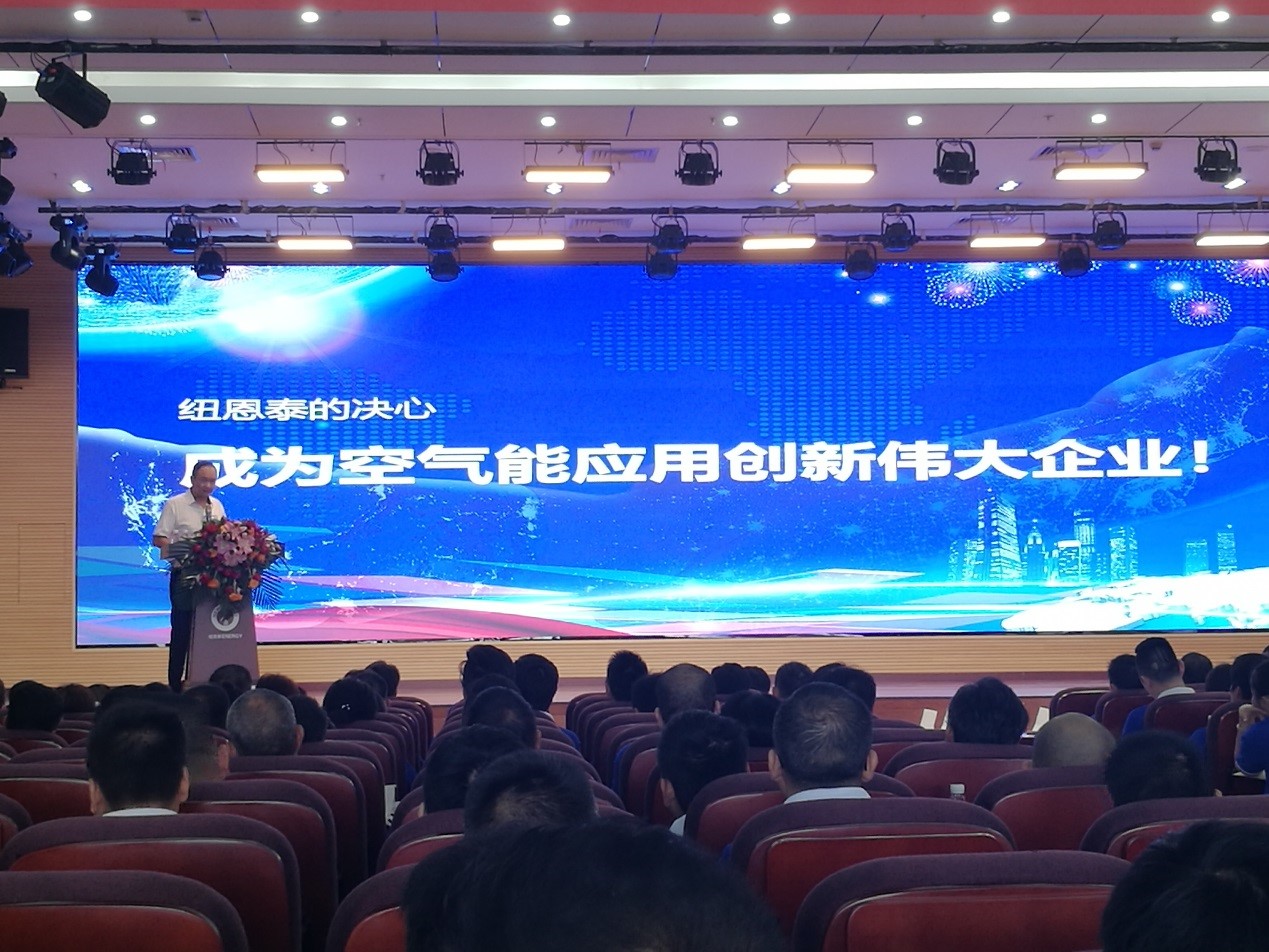 恒峰g22使命