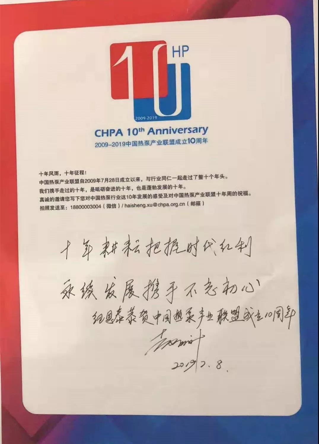 恒峰g22