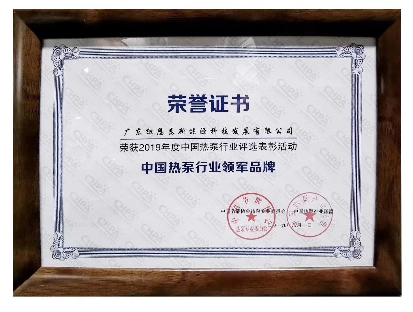 恒峰g22获奖