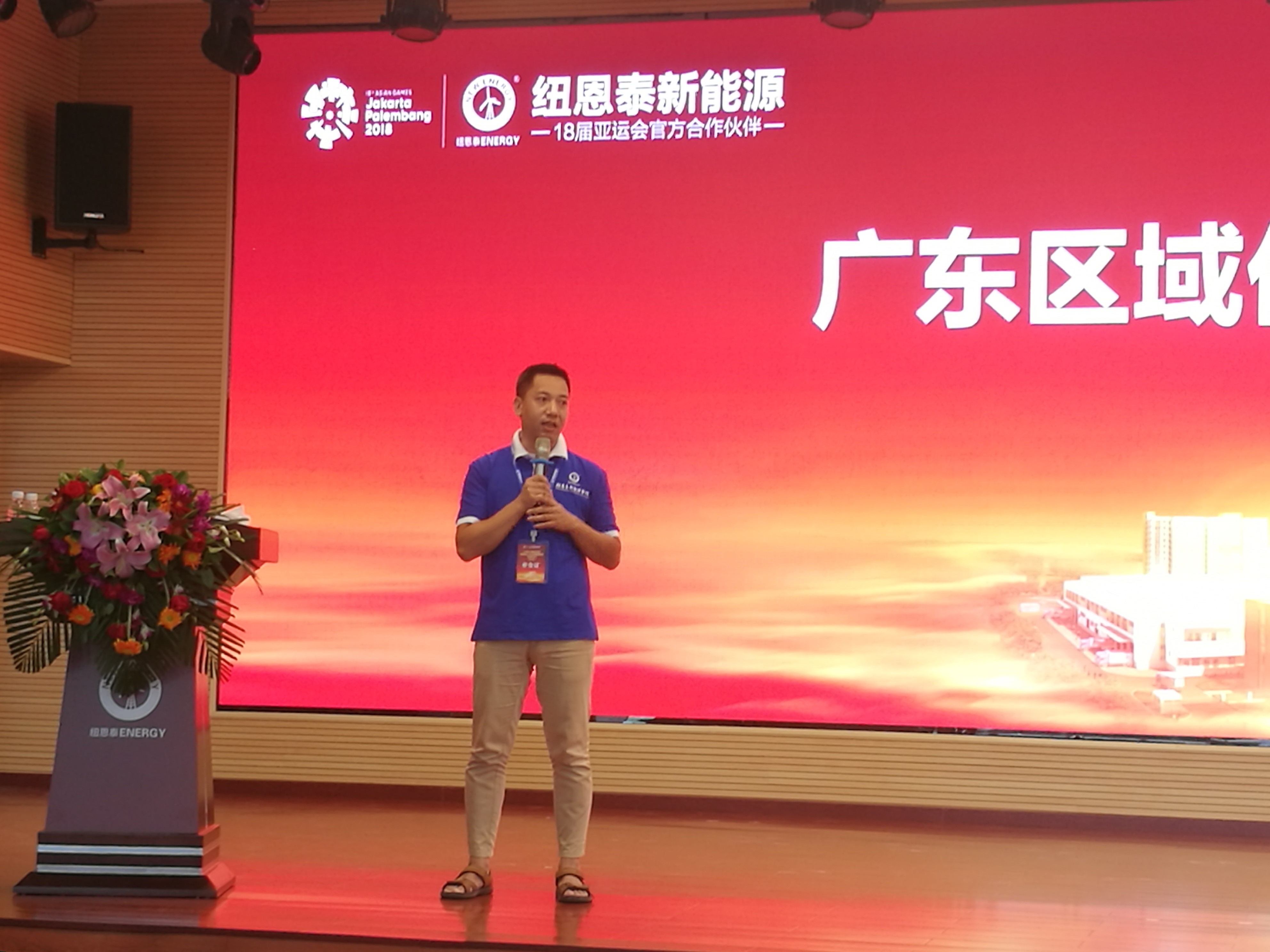 恒峰g22经销商李丽旭