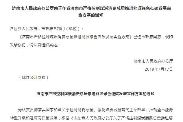 恒峰g22
