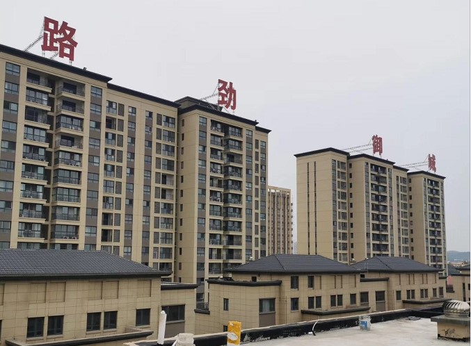 恒峰g22空气能热水器案例