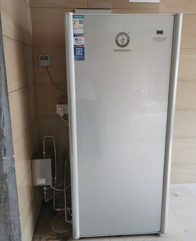 恒峰g22空气能热水器