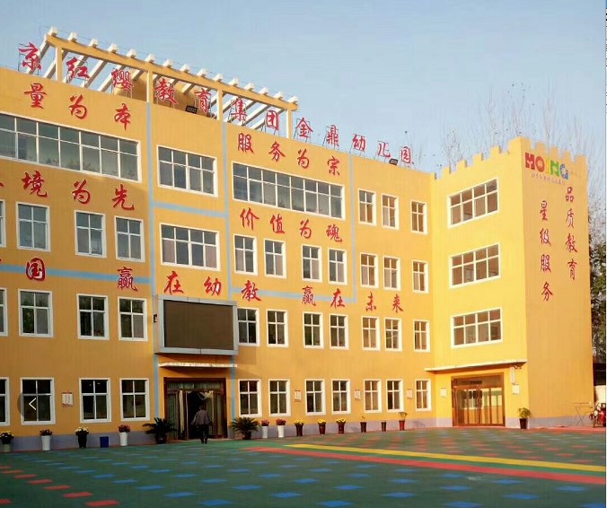 恒峰g22空气能案例