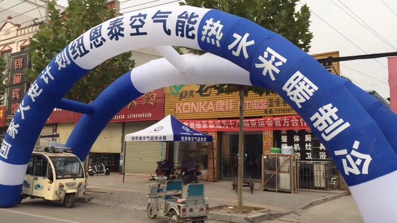恒峰g22空气能