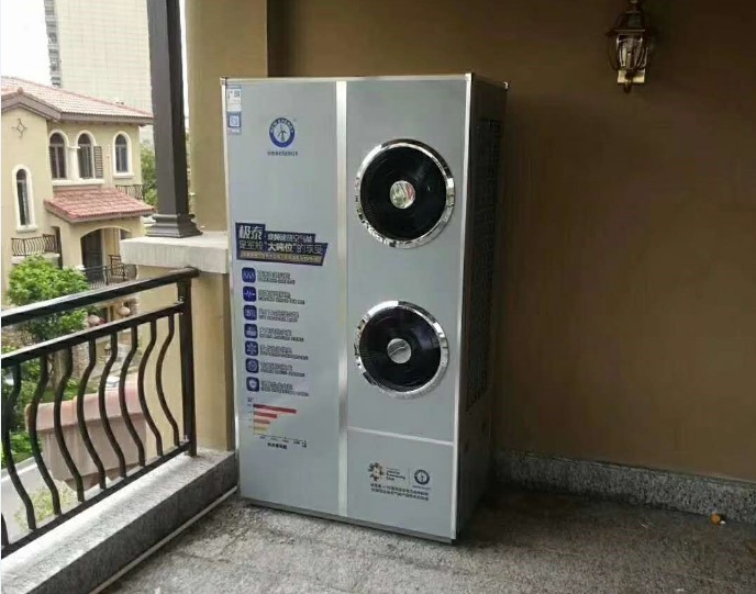 恒峰g22极泰变频空气能热水器