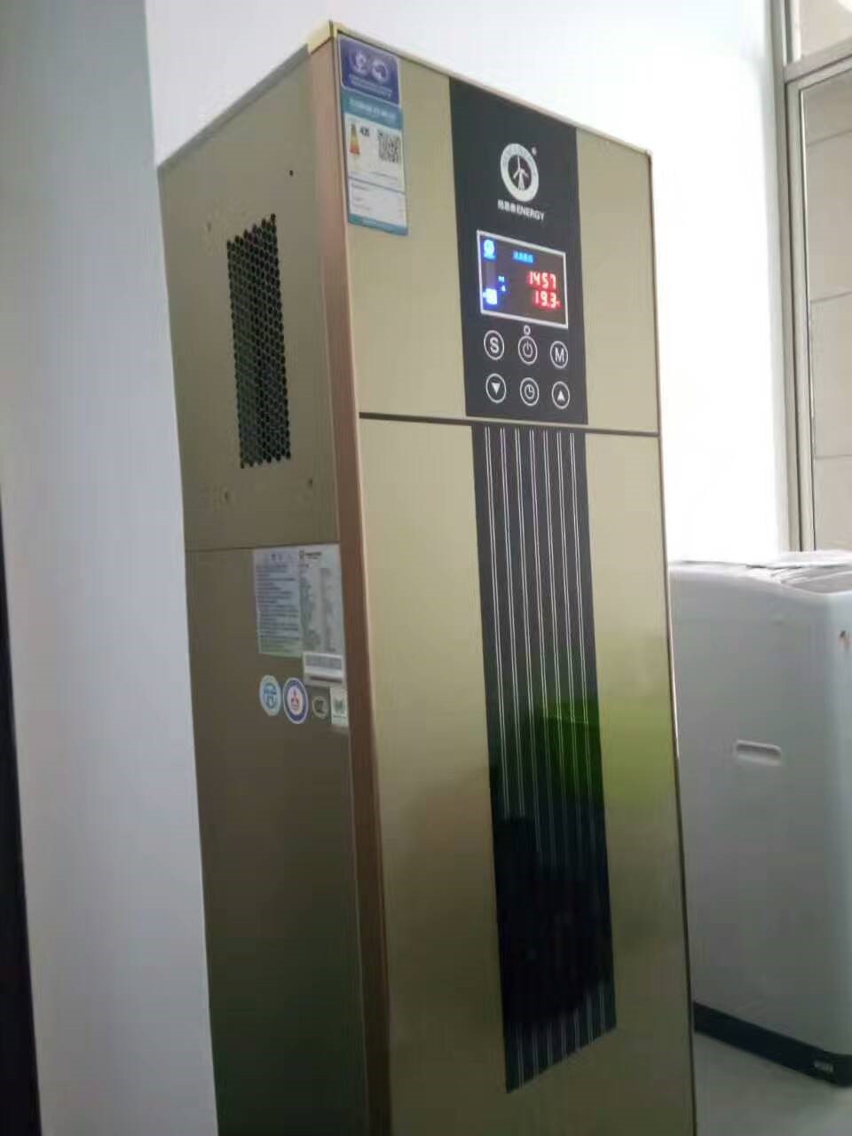 恒峰g22锋尚空气能热水器