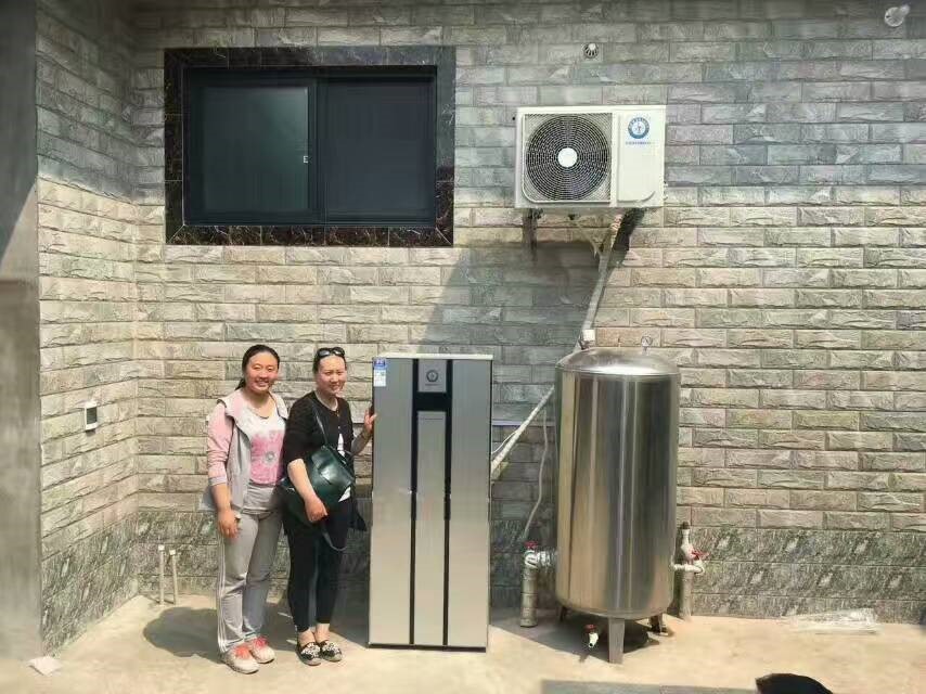 恒峰g22空气能热水器