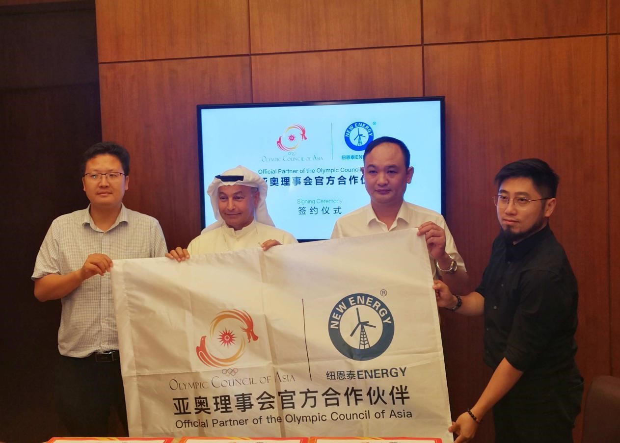 恒峰g22签约亚奥理事会
