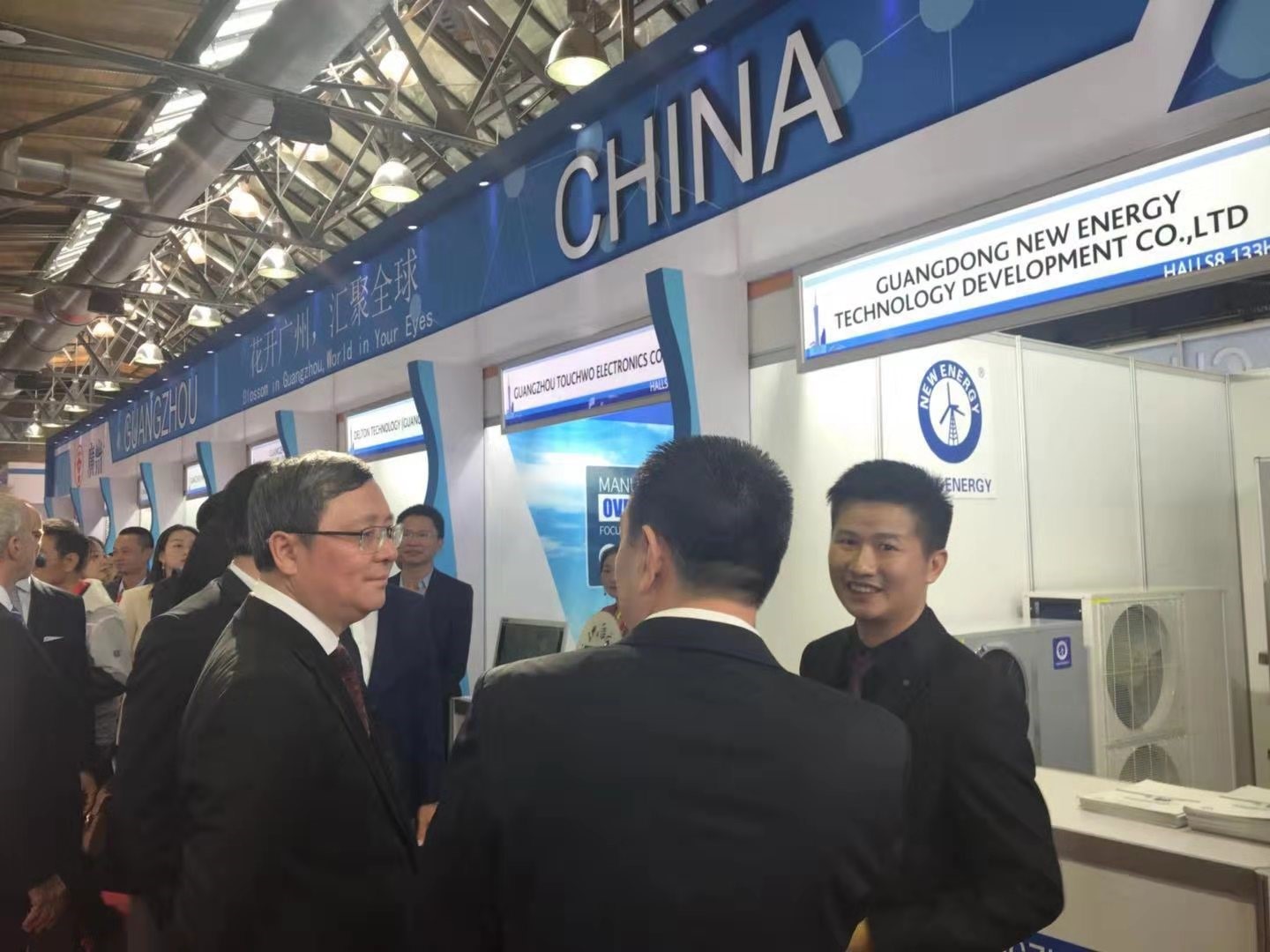 恒峰g22IFA展会