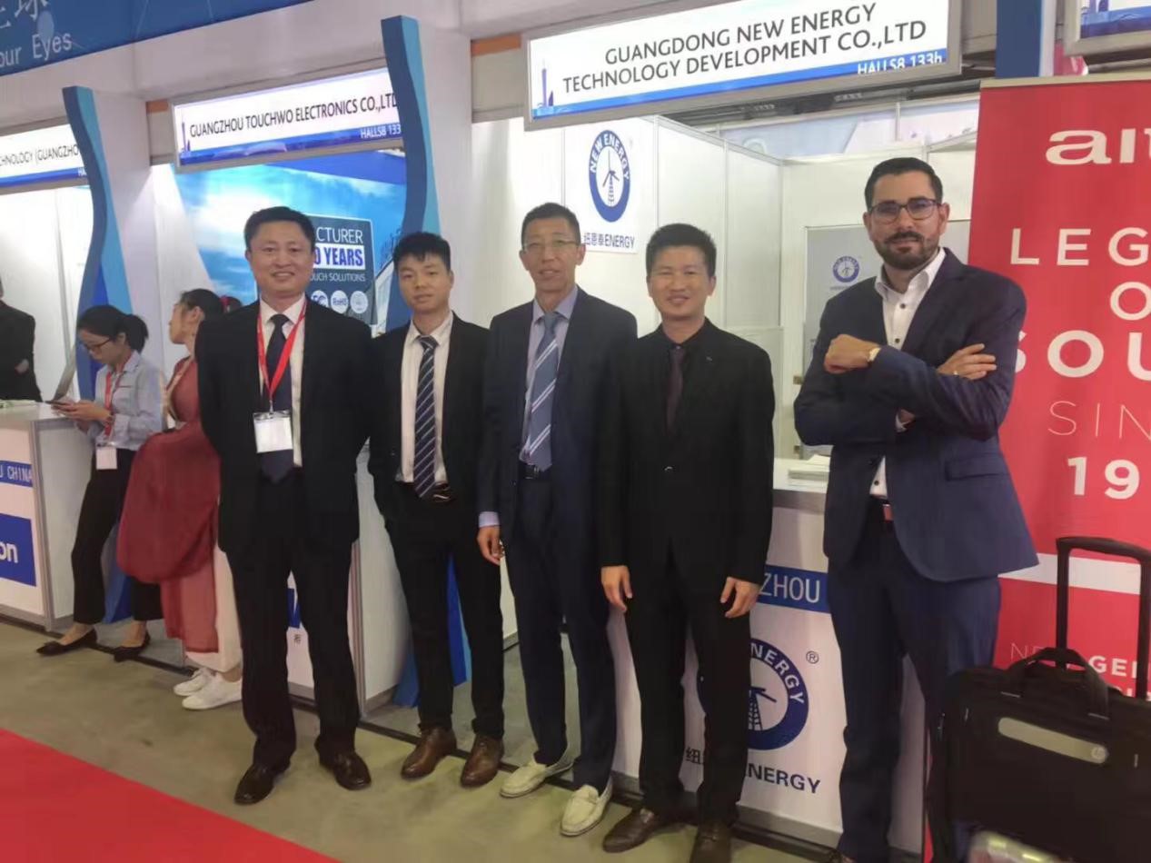 恒峰g22IFA展会