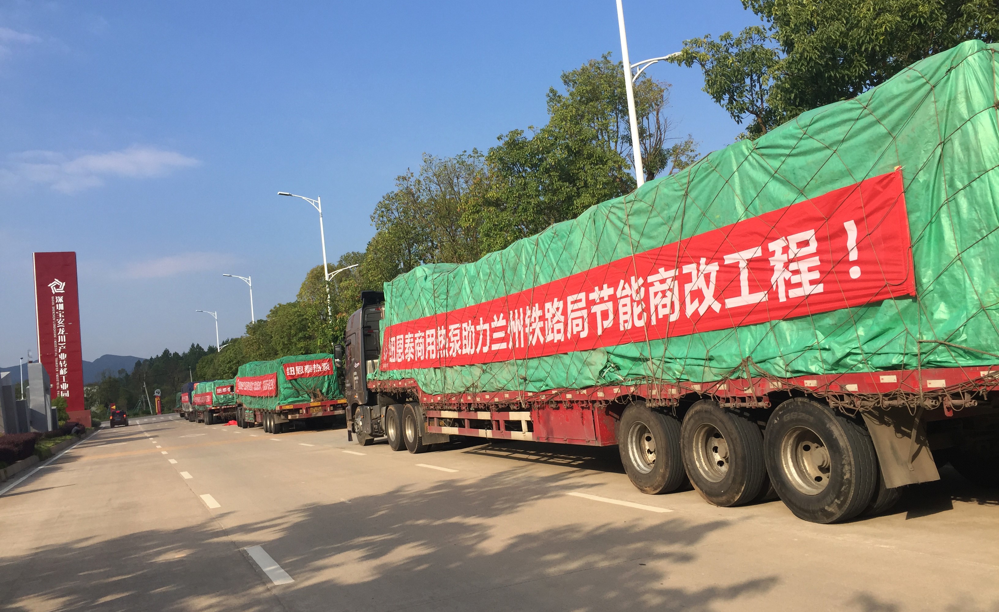 恒峰g22打赢蓝天守卫战