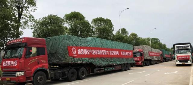恒峰g22(国际)官网入口-天天有惊喜