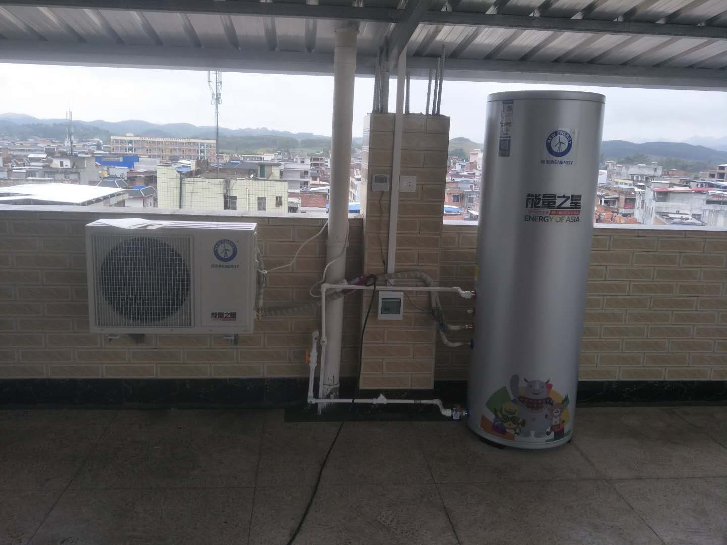 恒峰g22能量之星空气能热水器