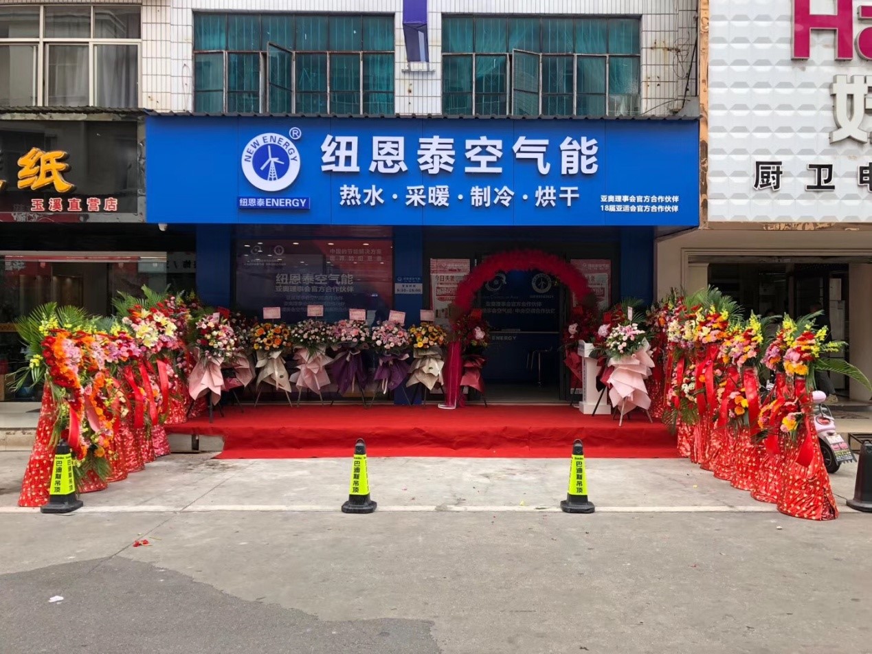 恒峰g22云南玉溪专卖店