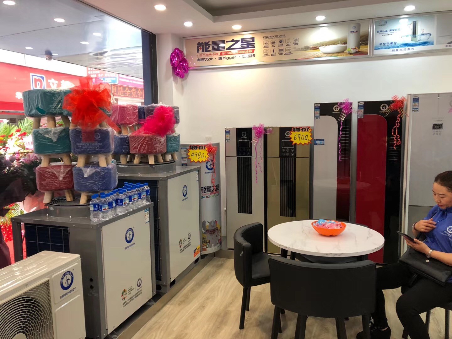 恒峰g22专卖店