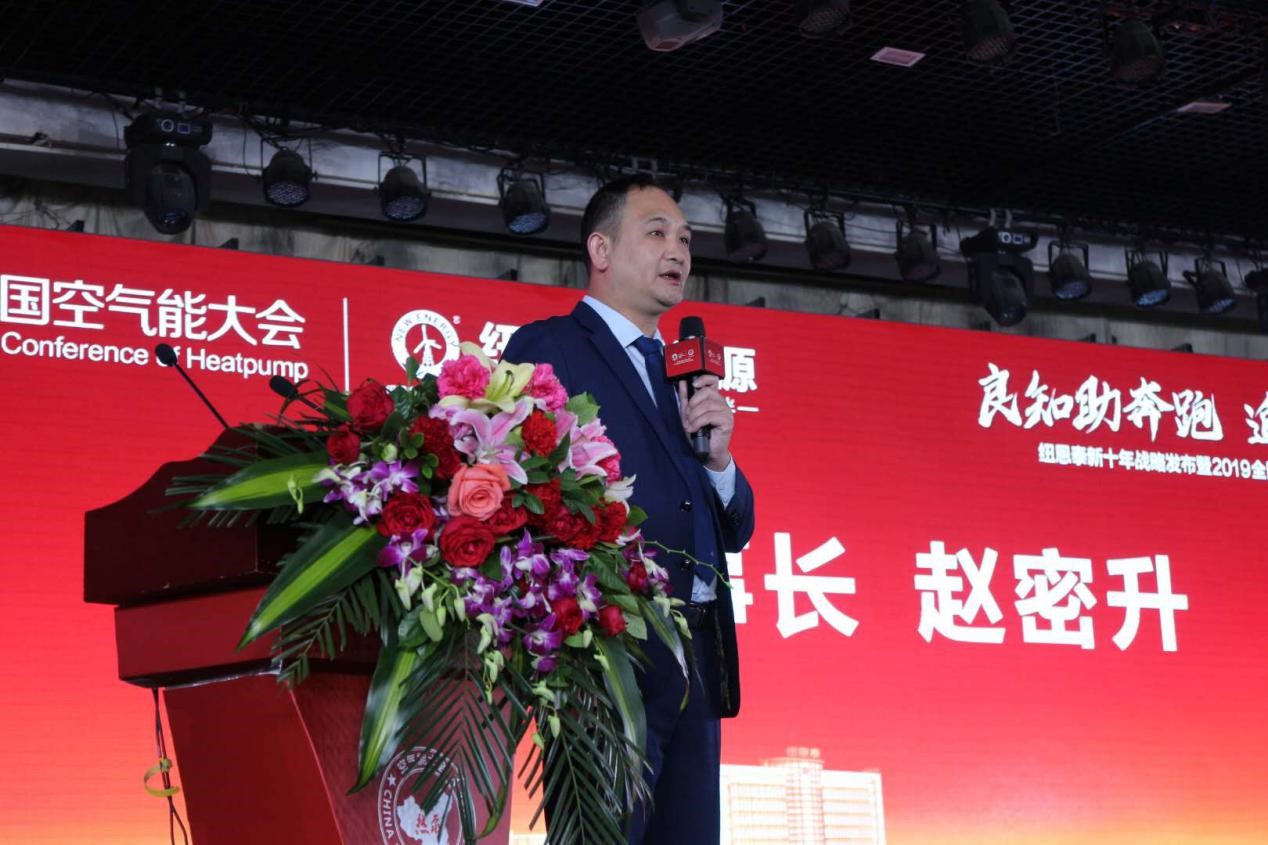 恒峰g222020经销商年会