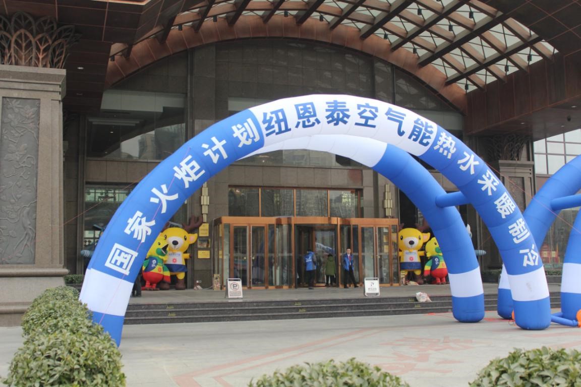 恒峰g22空气能