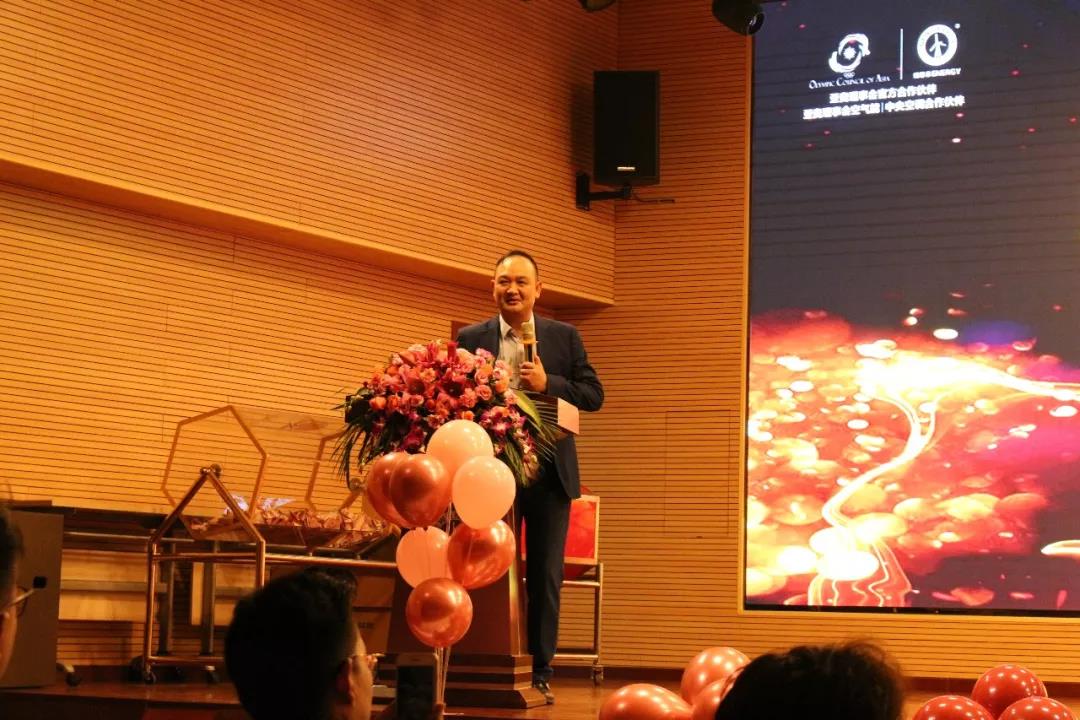 恒峰g22年会董事长致辞