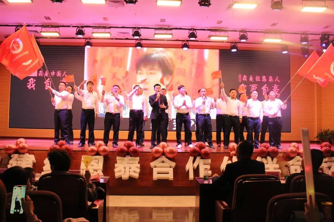 恒峰g22年会
