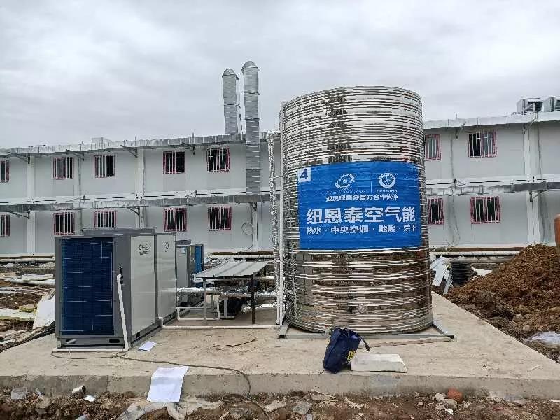 恒峰g22捐赠湖北雷山医院热水系统