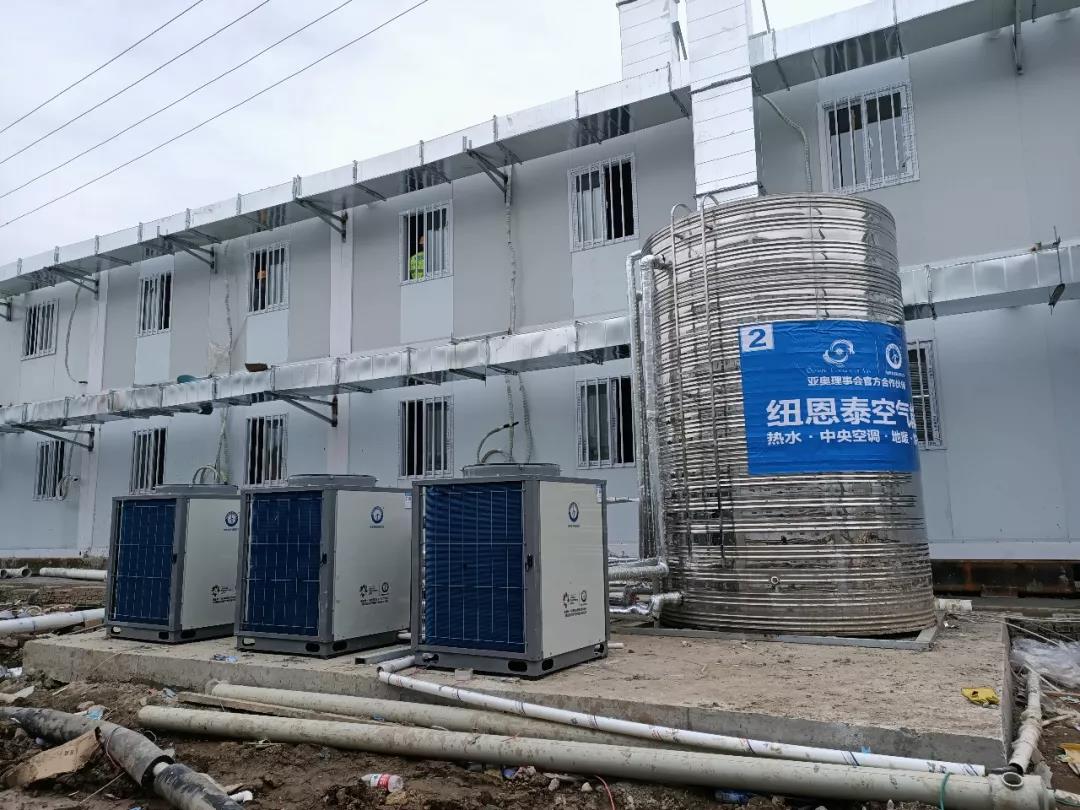 恒峰g22捐赠湖北雷山医院