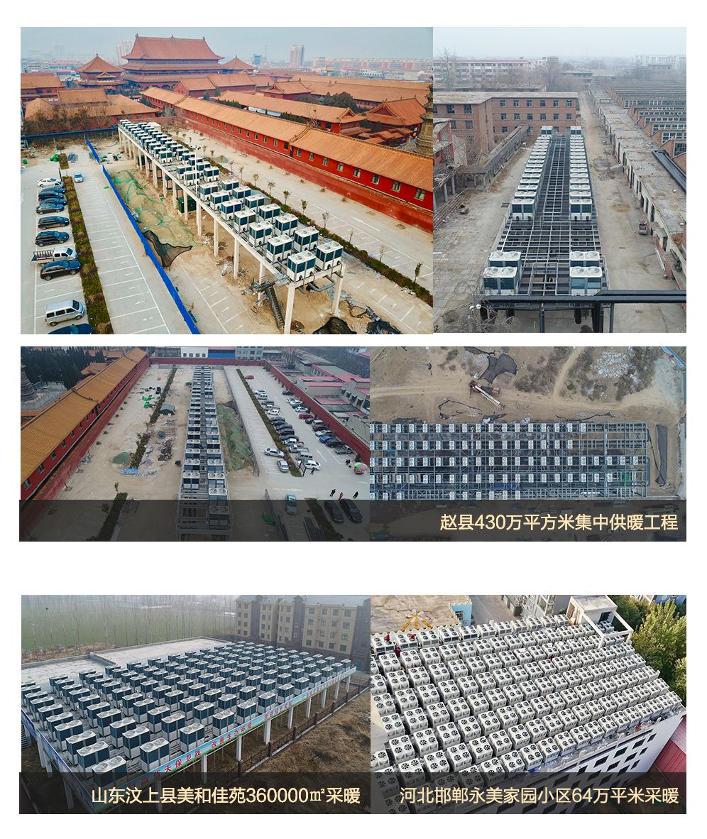 恒峰g22云招商会