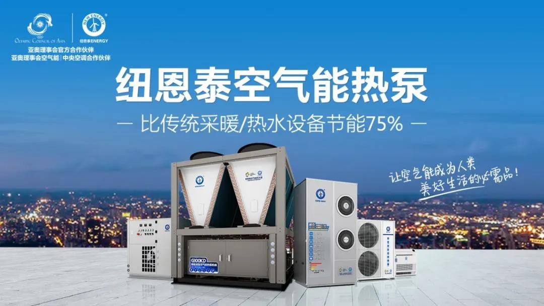 恒峰g22云招商会