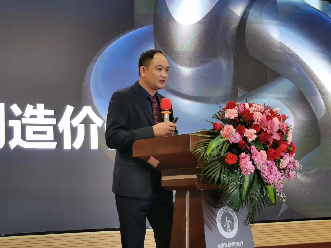 恒峰g22云招商会