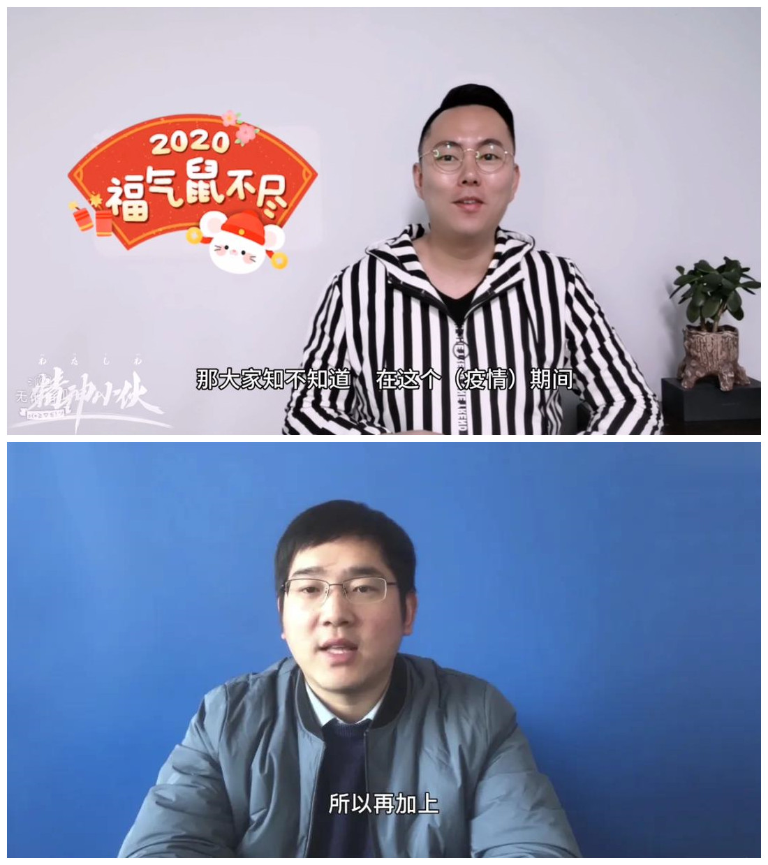 恒峰g22云招商会