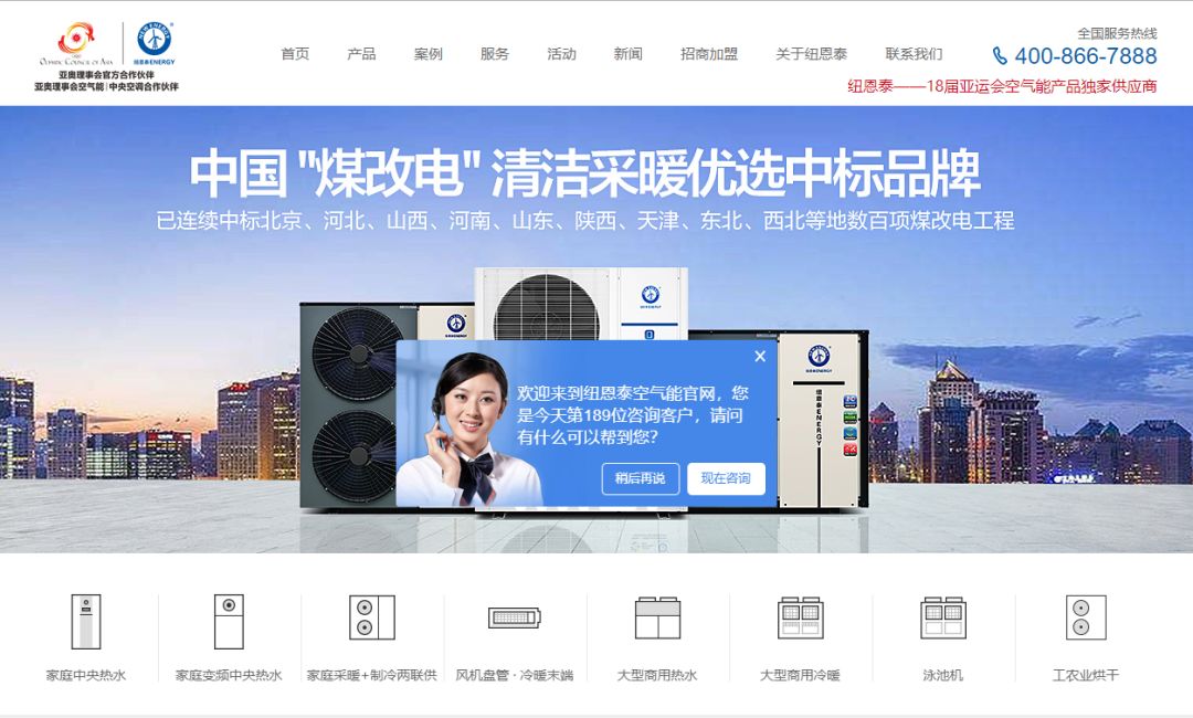 恒峰g22售后维修