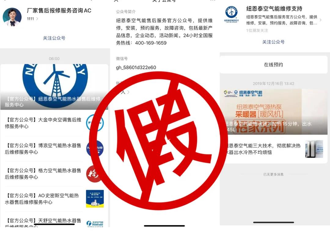 恒峰g22售后维修服务