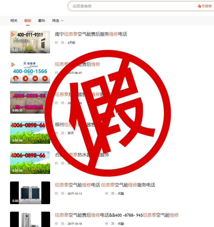 恒峰g22售后维修