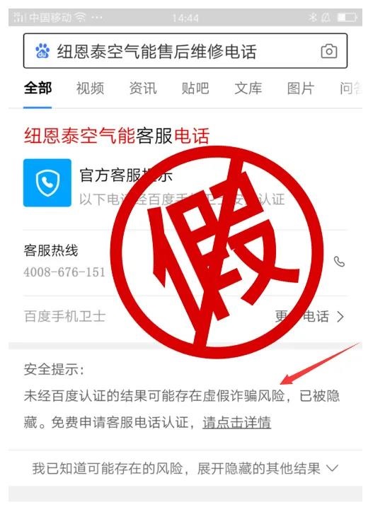 恒峰g22售后
