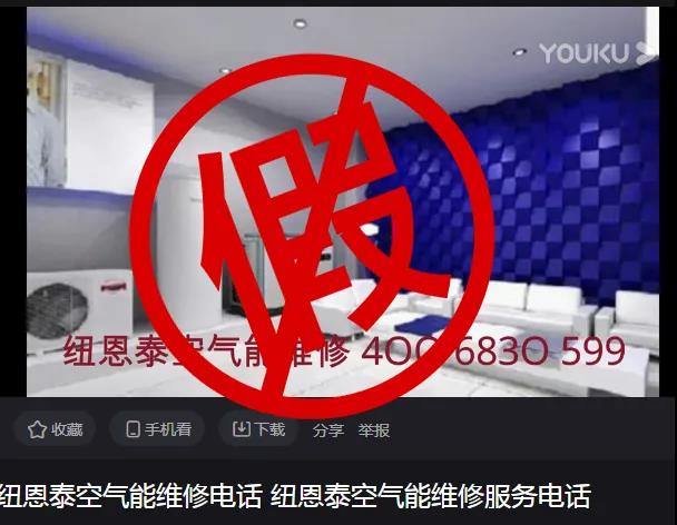 恒峰g22售后服务