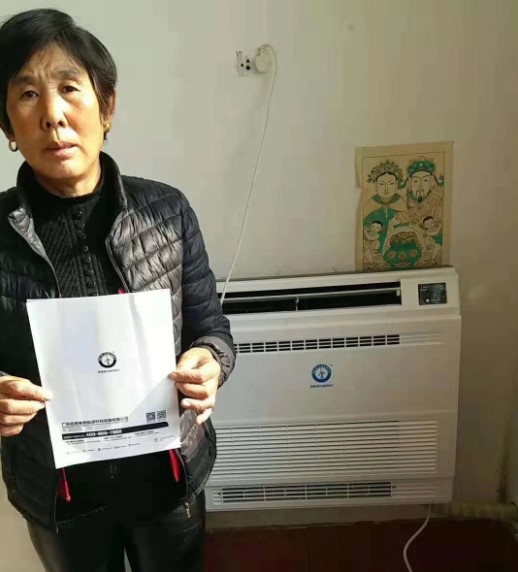 恒峰g22(国际)官网入口-天天有惊喜