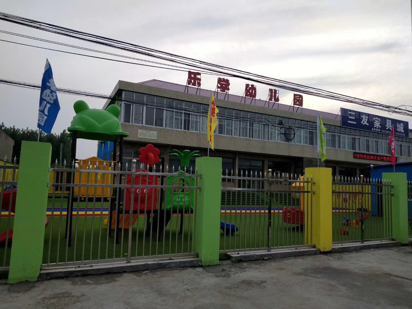 恒峰g22(国际)官网入口-天天有惊喜
