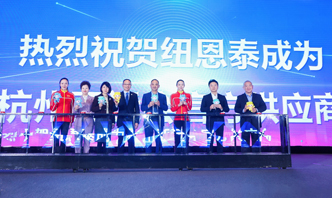 恒峰g22(国际)官网入口-天天有惊喜