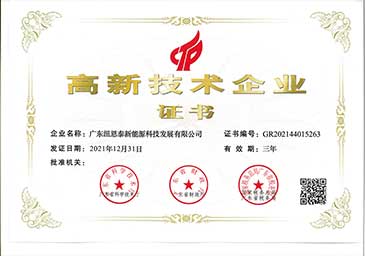 恒峰g22(国际)官网入口-天天有惊喜