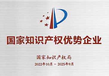 恒峰g22(国际)官网入口-天天有惊喜