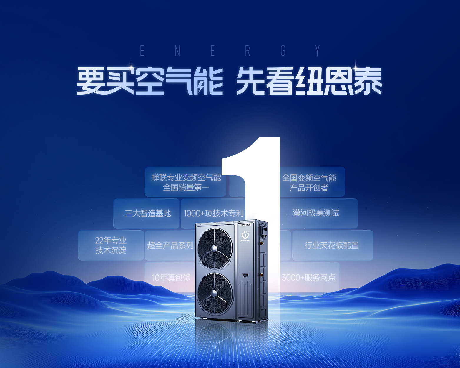 恒峰g22(国际)官网入口-天天有惊喜